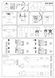 Спот EYE SPOT, латунный (10Вт, 340мм) ND-8820 фото 3