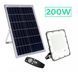 Прожектор GTV BRAVOS, солнечная панель, 200W, 6400K, IP65, 120&deg;, на пульте (LD-BRAVOS200W-64) LD-BRAVOS200W-64 фото 2