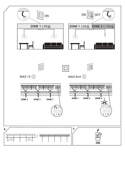 Комплектуюча деталь CAMELEON CANOPY, білий (25Вт, 1200мм) ND-8555 фото