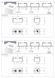 Точковий світильник EYE MOD, білий ND-8938 фото 4