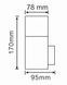 Уличный светильник Goldlux Dallas, графитовый (12Вт, 98мм) GL-315960 фото 4