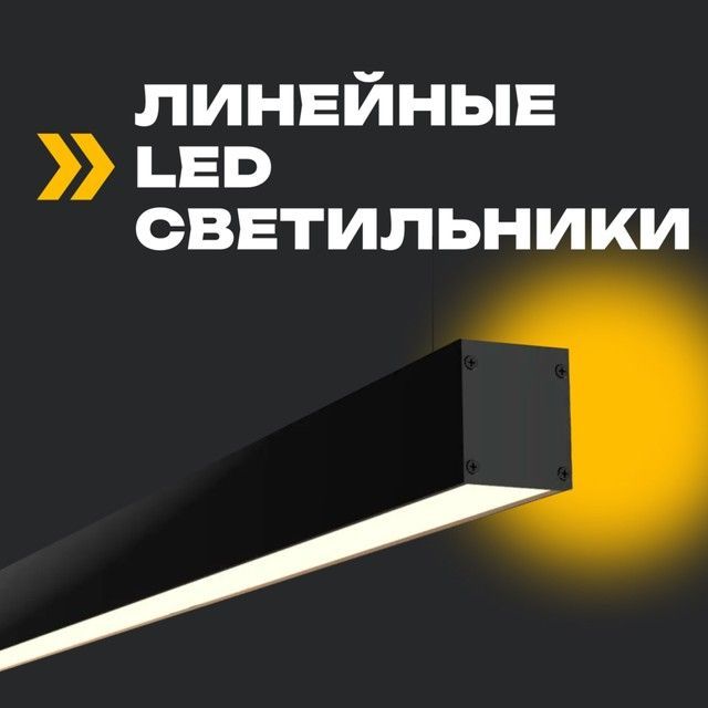 Banner from design