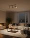 Спот Goldlux Arras, белый (10Вт, 55мм) &middot; 23613 GL-323613 фото 2